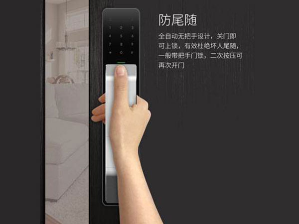 安康24小时上门开锁公司